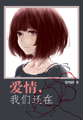 初见葵色日光
