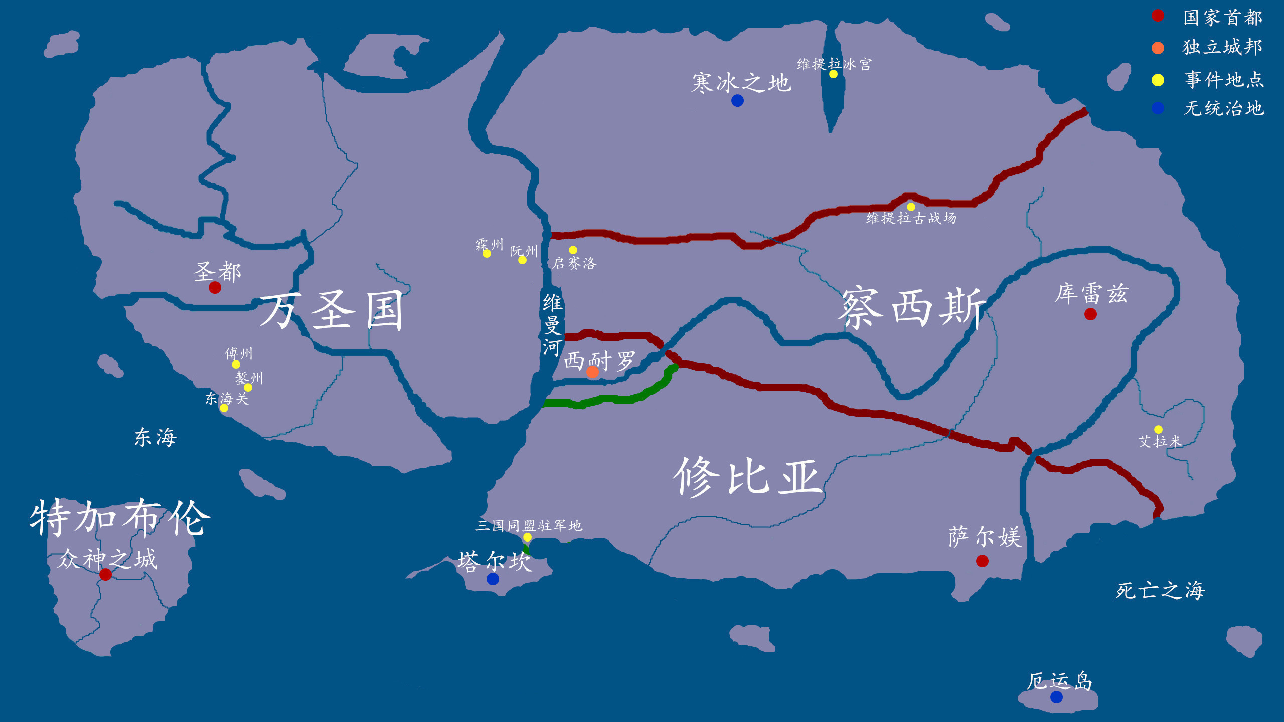 奥斯里斯传说