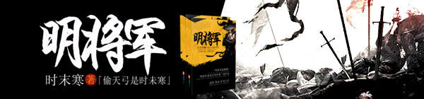 男频广告3