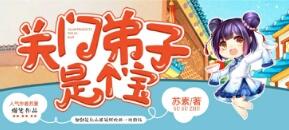 女频广告2