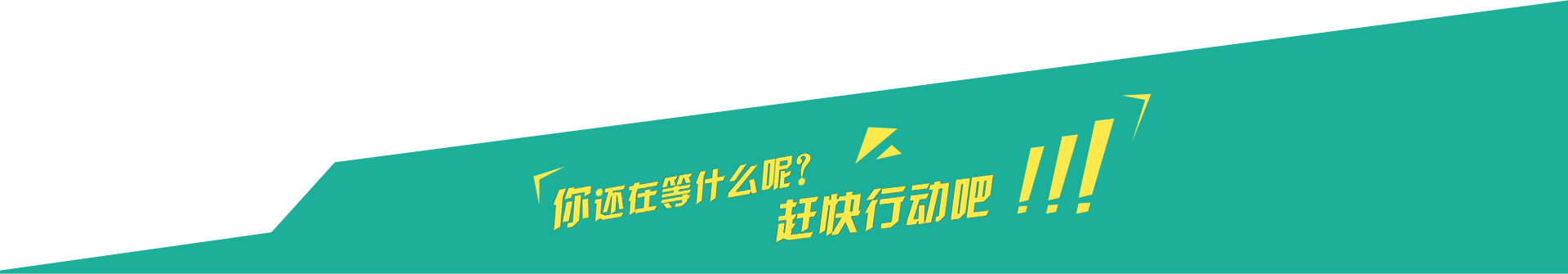 传奇中文网