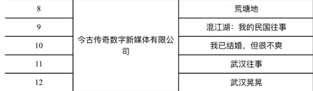 QQ图片20161219141031_副本.jpg