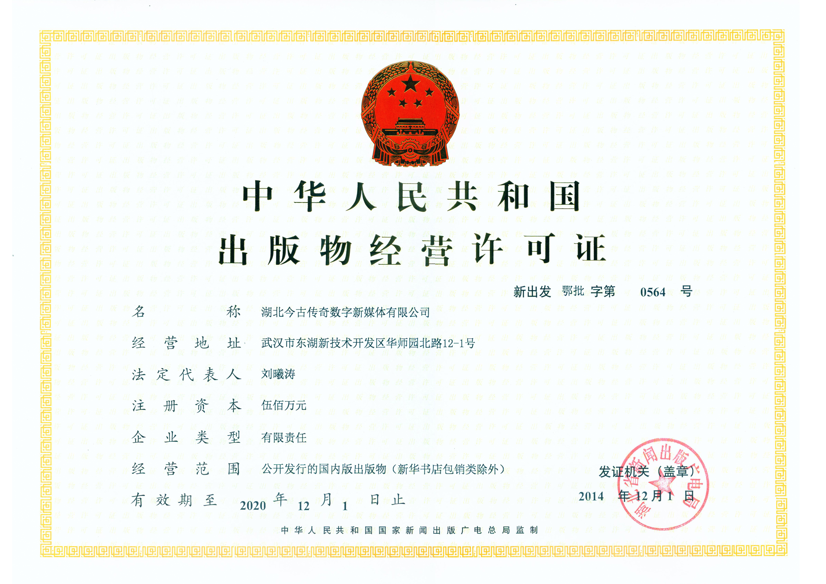 QQ图片20180326163019.jpg