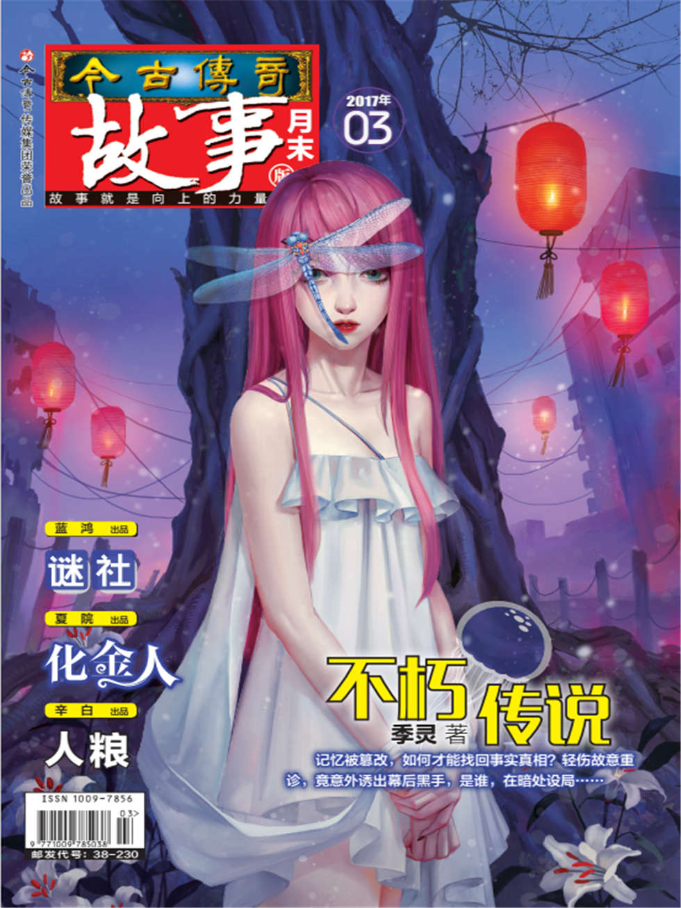 cover_980.jpg